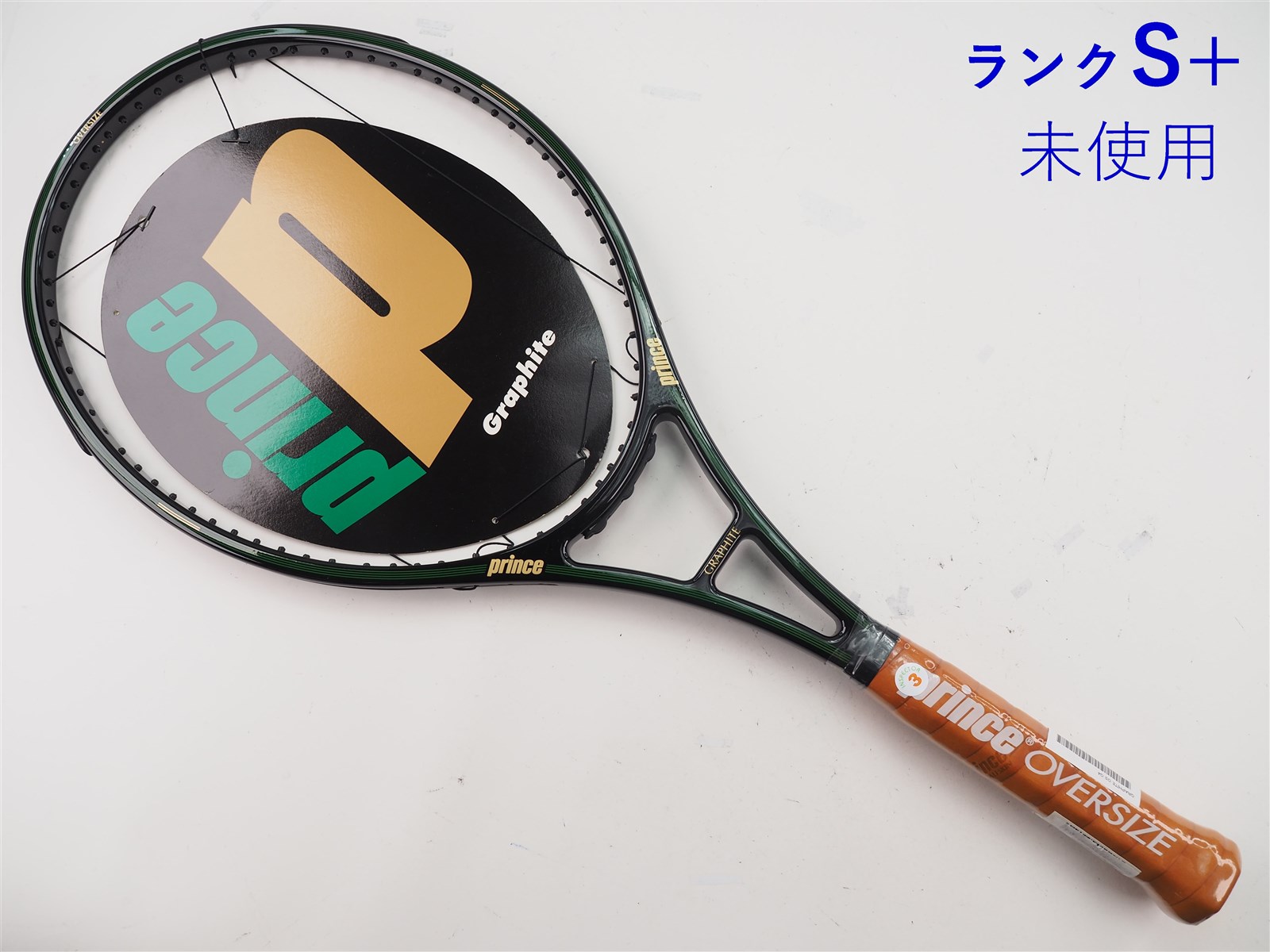 プリンス グラファイト OS 中古】プリンス グラファイト OS タイ製PRINCE GRAPHITE OS THAILAND