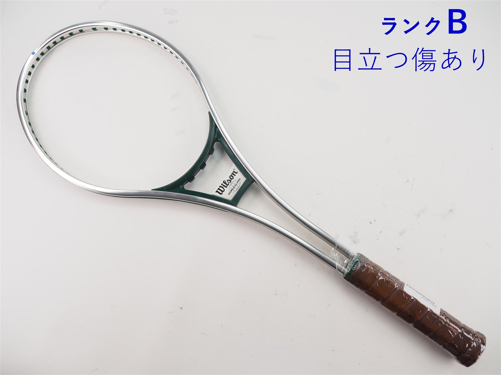 【ヴィンテージ】ウィルソン・ワールドクラス テニスラケット 中古】ウィルソン ワールドクラスWILSON WORLD CLASS(L4)【中古 テニス