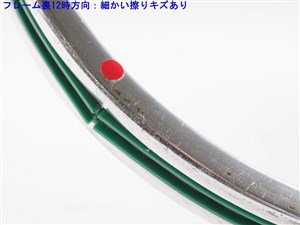 中古】ウィルソン ワールドクラスWILSON WORLD CLASS(L4)【中古 テニス