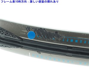 中古】バボラ ピュア ドライブ ブイエス 2019年モデルBABOLAT PURE