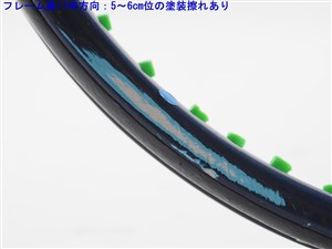 中古】プリンス ファントム 100 2022年モデル【一部グロメット