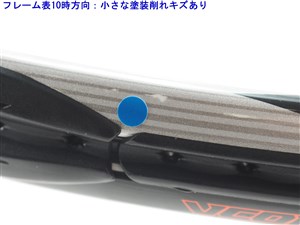 中古 テニスラケット ヨネックス ブイコア エスアイ 100 LG 2014年モデル (LG2)YONEX VCORE Si 100 LG 2014 中古】ヨネックス ブイコア エスアイ 100 LG 2014年モデルYONEX