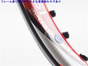 中古 テニスラケット ヨネックス ブイコア エスアイ 100 LG 2014年モデル (LG2)YONEX VCORE Si 100 LG 2014 中古】ヨネックス ブイコア エスアイ 100 LG 2014年モデルYONEX