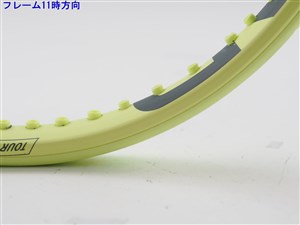 【新品未使用】HEAD Extreme Tour G2 中古】ヘッド エクストリーム ツアー 2022年モデルHEAD EXTREME