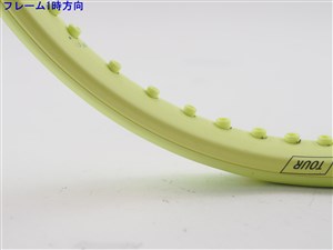 中古】ヘッド エクストリーム ツアー 2022年モデルHEAD EXTREME