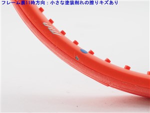 グラフィン360＋ラジカルエス/G2　※張り上げ済み グラフィン360＋ラジカルエス/G2 ※張り上げ済み 楽天市場