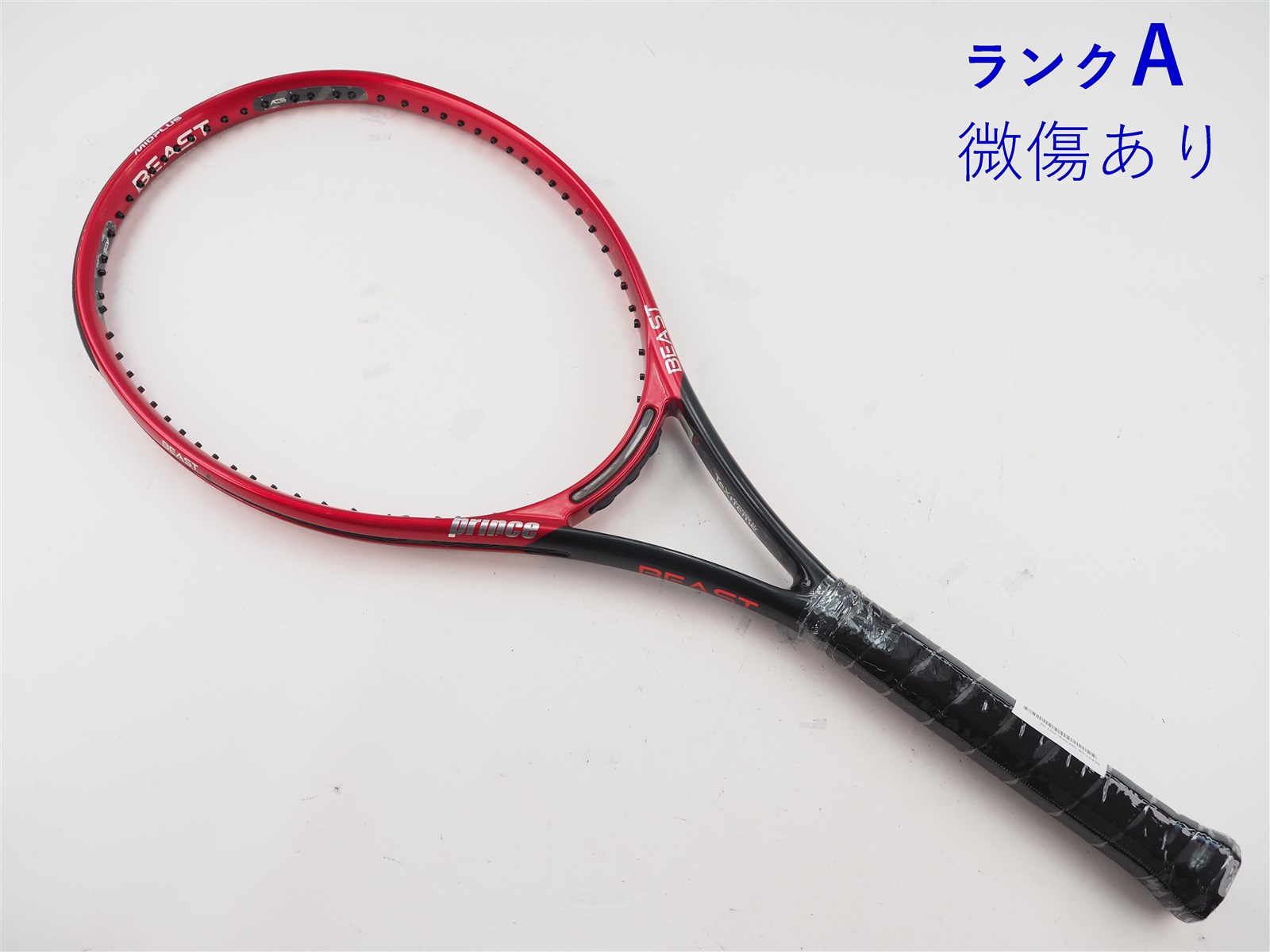 中古 テニスラケット プリンス ビースト DB 100(300g) 2021年モデル (G2) PRINCE BEAST DB 100(300g) 2021 (c25090056c) 中古】プリンス ビースト DB 100(300g) 2021年モデルPRINCE BEAST DB