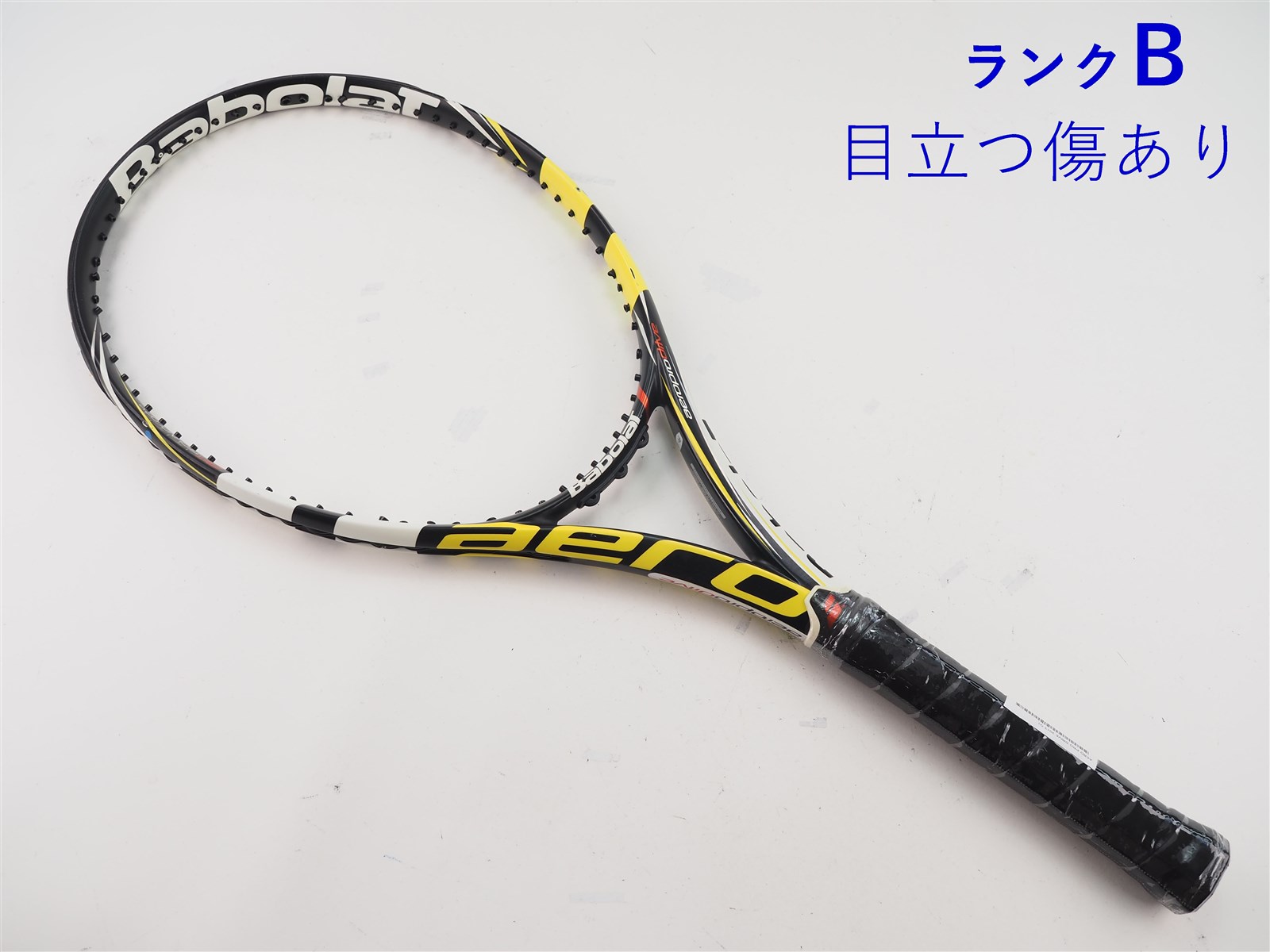 バボラ　aero pro drive 2013年モデル 中古】バボラ ドライブ ゼット ライト 2013年モデルBABOLAT
