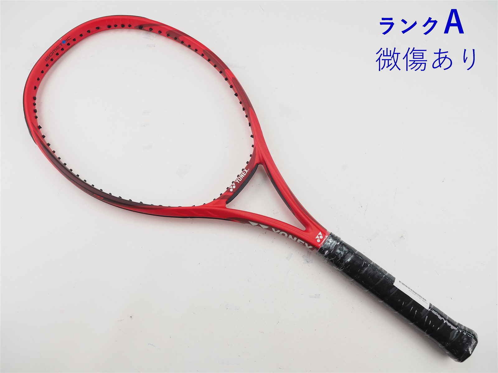 c25090071c-m-01-pl.jpg
