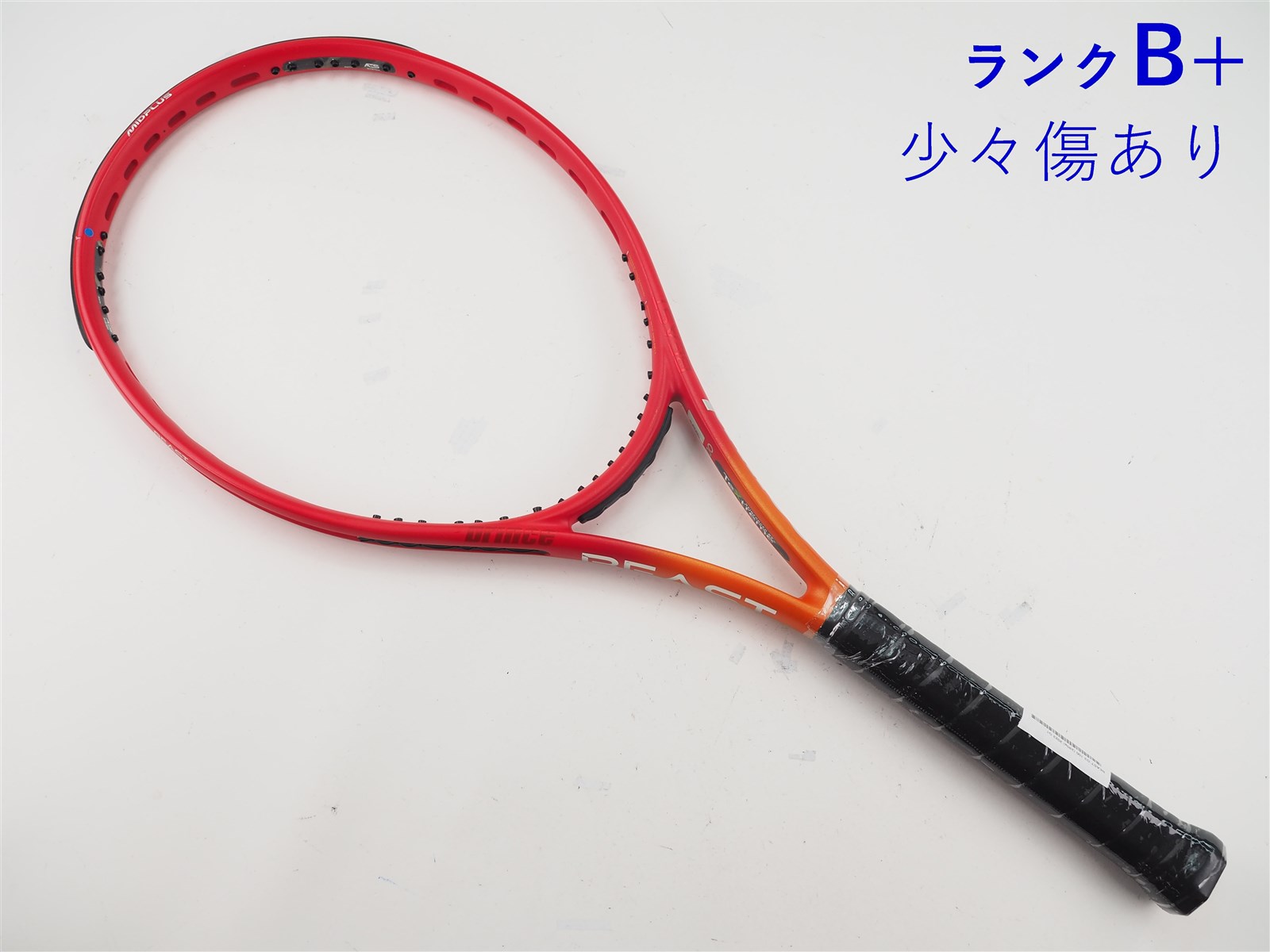中古】プリンス ビースト オースリー 100 (280g) 2023年モデル