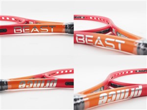 Prince - 中古 テニスラケット プリンス ビースト オースリー 100 (300g) 2023年モデル (G3)PRINCE BEAST O3 100 (300g) 2023 BEAST O3 100 (300g) - Prince プリンステニス公式サイト