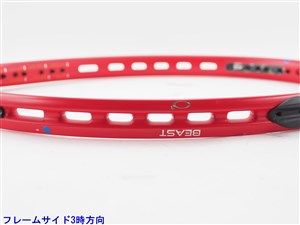 中古】プリンス ビースト オースリー 100 (280g) 2023年モデルPRINCE