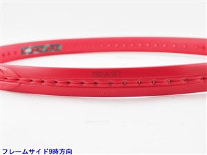 中古】プリンス ビースト 100 (280g) 2023年モデルPRINCE BEAST 100