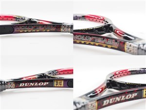 中古 テニスラケット ダンロップ レベレーション 200G MID (G3)DUNLOP REVELATION 200G MID Dunlop Revelation 200G Mid Size – ProStockTennis