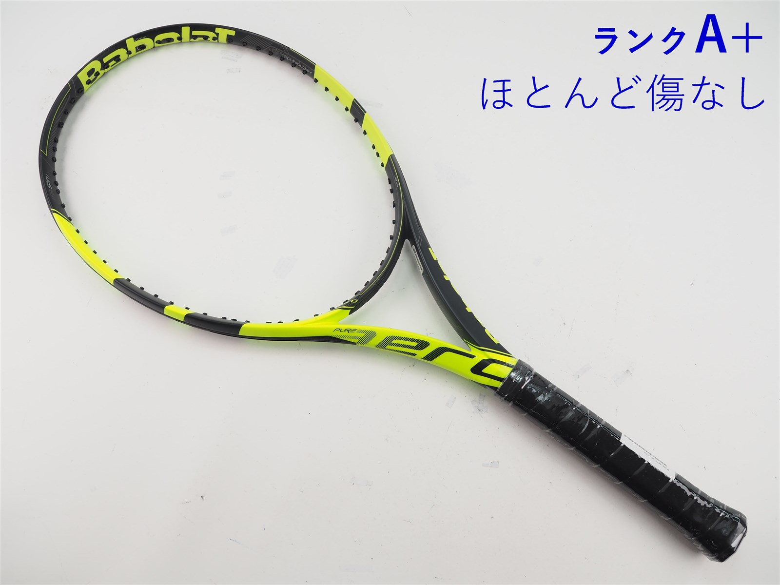 【JAK】バボラット ピュアアエロ2015（G2） 中古】バボラ ピュア アエロ 2015年モデルBABOLAT PURE AERO
