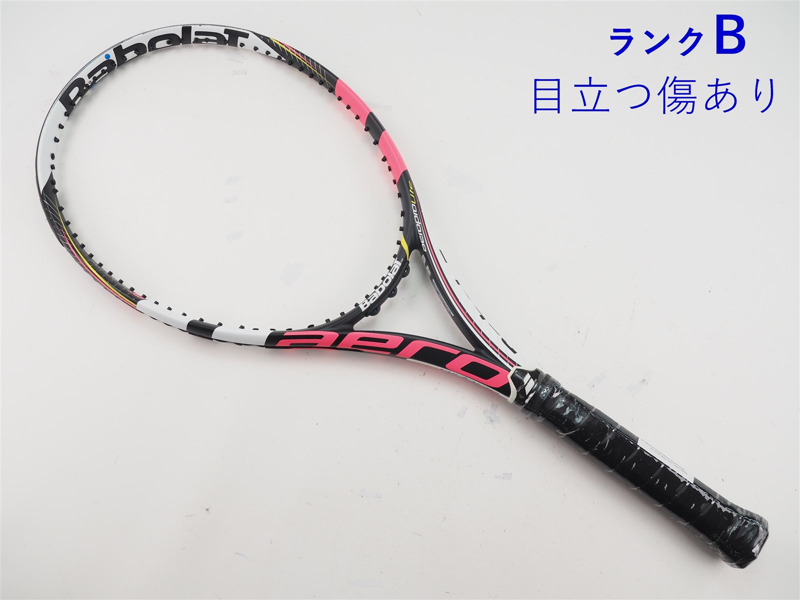 バボラ（Babolat） アエロプロライト　G2　テニスラケット 【値下げ】 バボラ（Babolat） アエロプロライト G2 テニスラケット