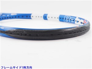 中古】バボラ ピュア ドライブ FR 2020年モデル【数量限定】BABOLAT