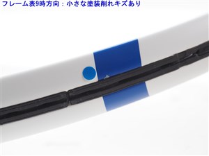 【極美品】BabolatPureAeroVS(2020モデル) 中古】バボラ ピュア ドライブ FR 2020年モデル【数量限定】BABOLAT