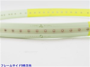 中古】ヘッド エクストリーム MP 2024年モデルHEAD EXTREME MP 2024(G2