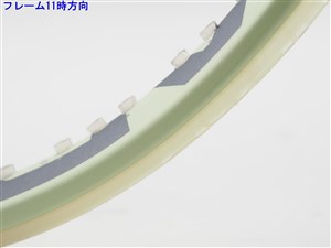 HEADエクストリームMP L（2024）／G2 USED 中古】ヘッド エクストリーム MP 2024年モデルHEAD EXTREME MP