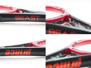 中古】プリンス ビースト DB 100(300g) 2021年モデルPRINCE BEAST DB