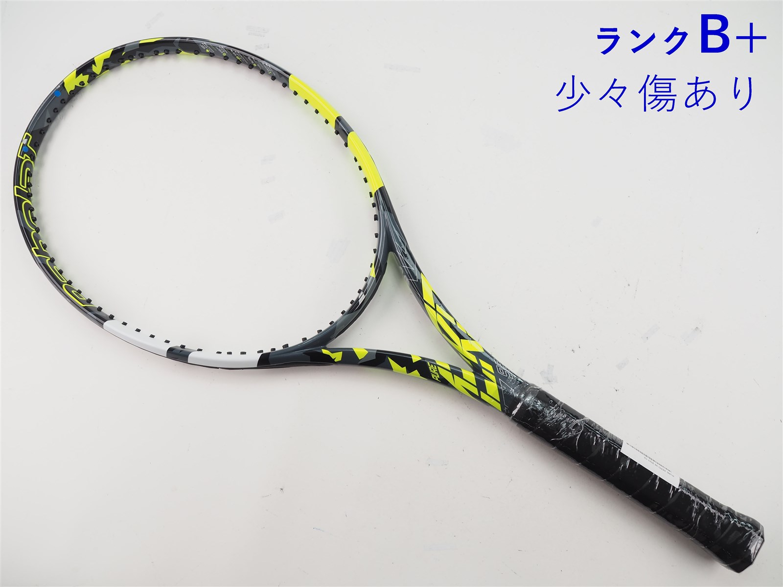 バボラ ピュアアエロ 2023 G2 バボラ ピュアアエロ 2023 G2 - メルカリ