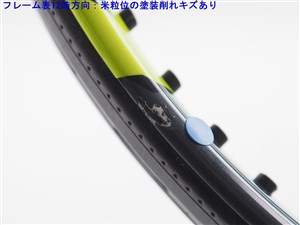 中古】バボラ ピュア アエロ 98 2023年モデルBABOLAT PURE AERO 98