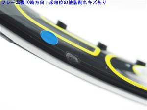 中古】バボラ ピュア アエロ チーム 2022年モデルBABOLAT PURE