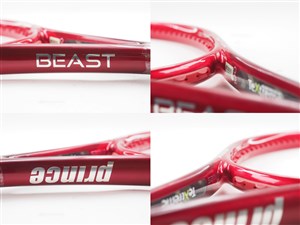 中古】プリンス ビースト 100 300g 2021年モデルPRINCE BEAST