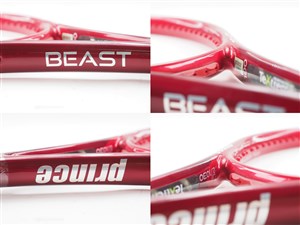 中古】プリンス ビースト 100 (280g) 2021年モデルPRINCE BEAST