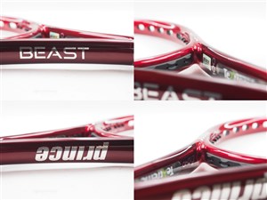中古 テニスラケット プリンス ビースト オースリー 100 (300g) 2021年モデル (G2)PRINCE BEAST O3 100 (300g) 2021 中古】プリンス ビースト オースリー 100 (300g) 2021年モデルPRINCE