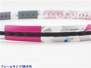中古 テニスラケット バボラ エボ アエロ ライト ピンク 2022年モデル (G2)BABOLAT EVO AERO LITE PINK 2022 中古】バボラ エボ アエロ ライト ピンク 2022年モデルBABOLAT
