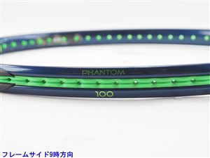 美品！ファントム100 G2 その2 美品！ファントム100 G2 その2 25PHANTOM_FNC_2piecethroat_02_