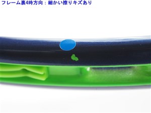 中古 テニスラケット プリンス ファントム オースリー 100 2022年モデル (G2) PRINCE PHANTOM O3 100 2022 (c25050306c) 楽天市場】【中古】プリンス ファントム オースリー 100 2022年