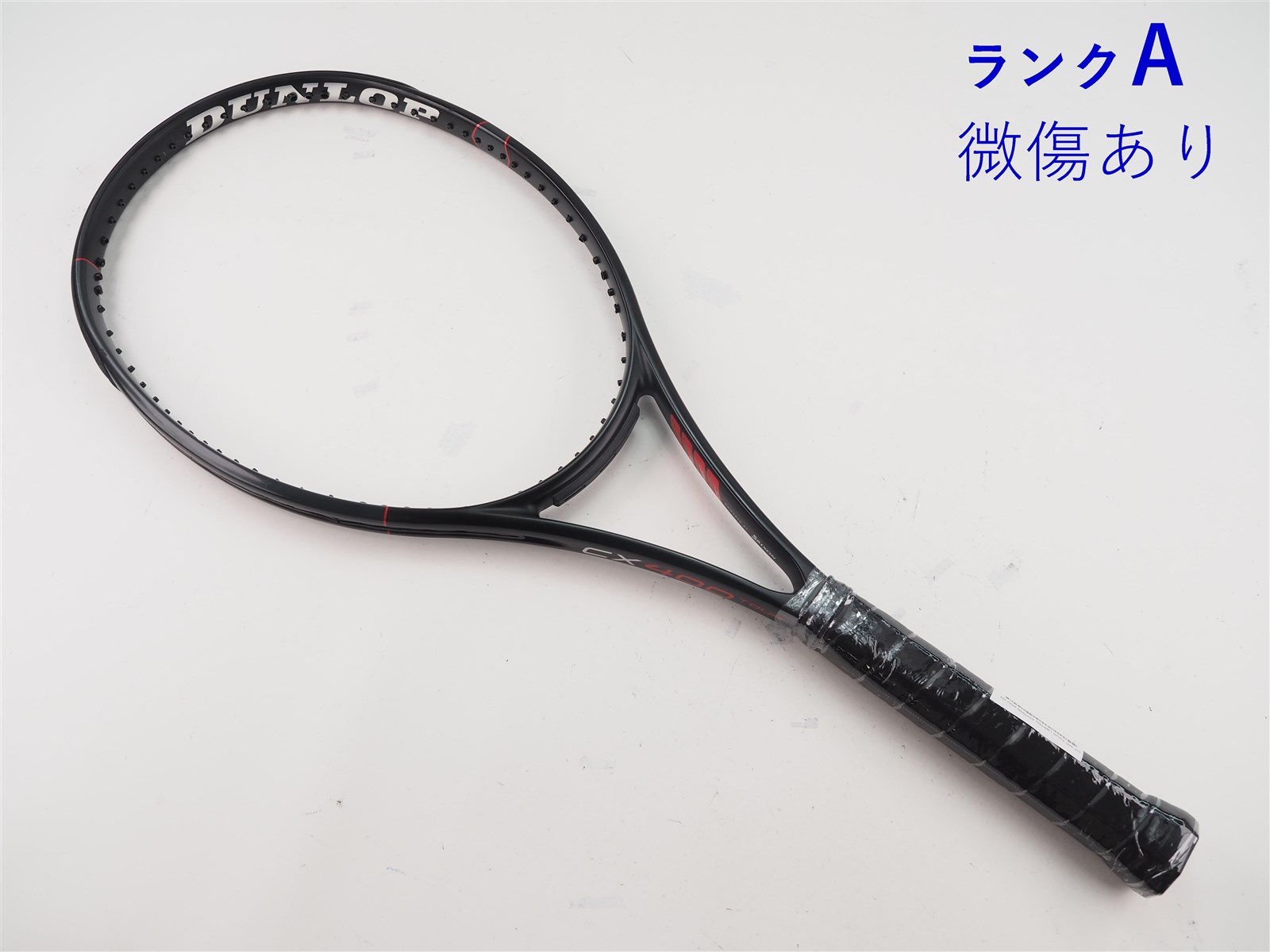 ダンロップcx400新品未使用 テニスショップラリー / DUNLOP(ダンロップ) 硬式テニスラケット