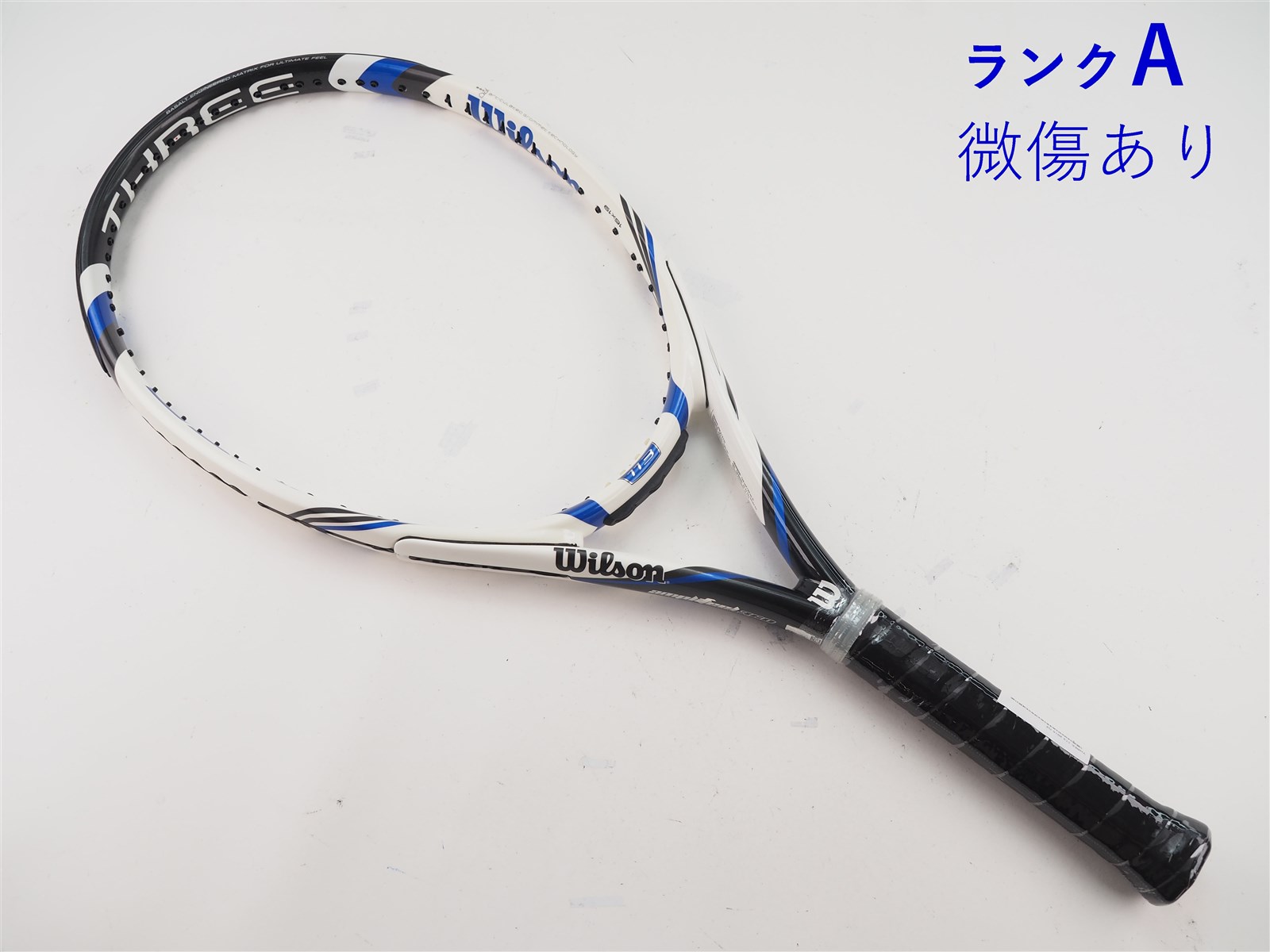 wilson - 中古 テニスラケット ウィルソン スリー 113 2015年モデル (G2)WILSON THREE 113 2015 中古】ウィルソン スリー 113 2015年モデルWILSON THREE 113