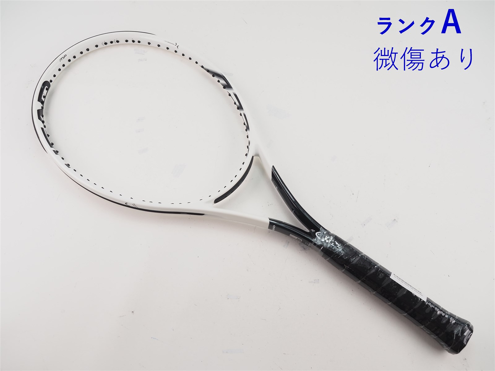 中古】ヘッド グラフィン 360プラス スピード MP 2020年モデル