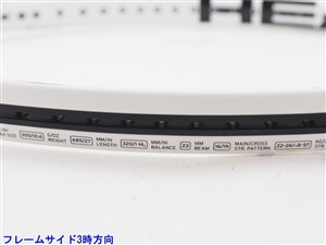 中古 テニスラケット ヘッド グラフィン 360プラス スピード MP 2020年モデル (G3)HEAD GRAPHENE 360+ SPEED MP 2020 HEAD 中古 テニスラケット ヘッド グラフィン 360プラス