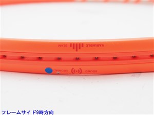 中古 テニスラケット ヘッド グラフィン 360プラス ラジカル MP 2021年モデル【多数グロメット割れ有り】 (G2) HEAD GRAPHENE (c25080050c) HEAD 中古 テニスラケット ヘッド グラフィン ラジカル MP 2014