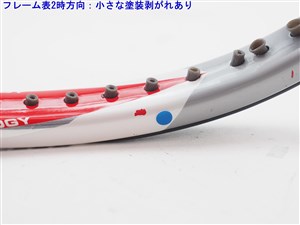 中古】バボラ ピュアストーム 2011年モデル【トップバンパー割れ
