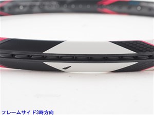 YONEX - 中古 テニスラケット ヨネックス イーゾーン ディーアール ライト ピンク 2015年モデル (G2)YONEX EZONE DR LITE PINK 2015 中古】ヨネックス イーゾーン ディーアール ライト ピンク 2015
