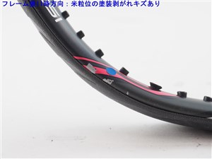 中古】ヨネックス イーゾーン ディーアール ライト ピンク 2015