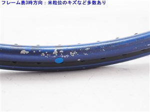 Prince - 中古 テニスラケット プリンス グラファイト 3 ロングボディー (G2)PRINCE GRAPHITE III LB Prince - 中古 テニスラケット プリンス グラファイト 3 ロング