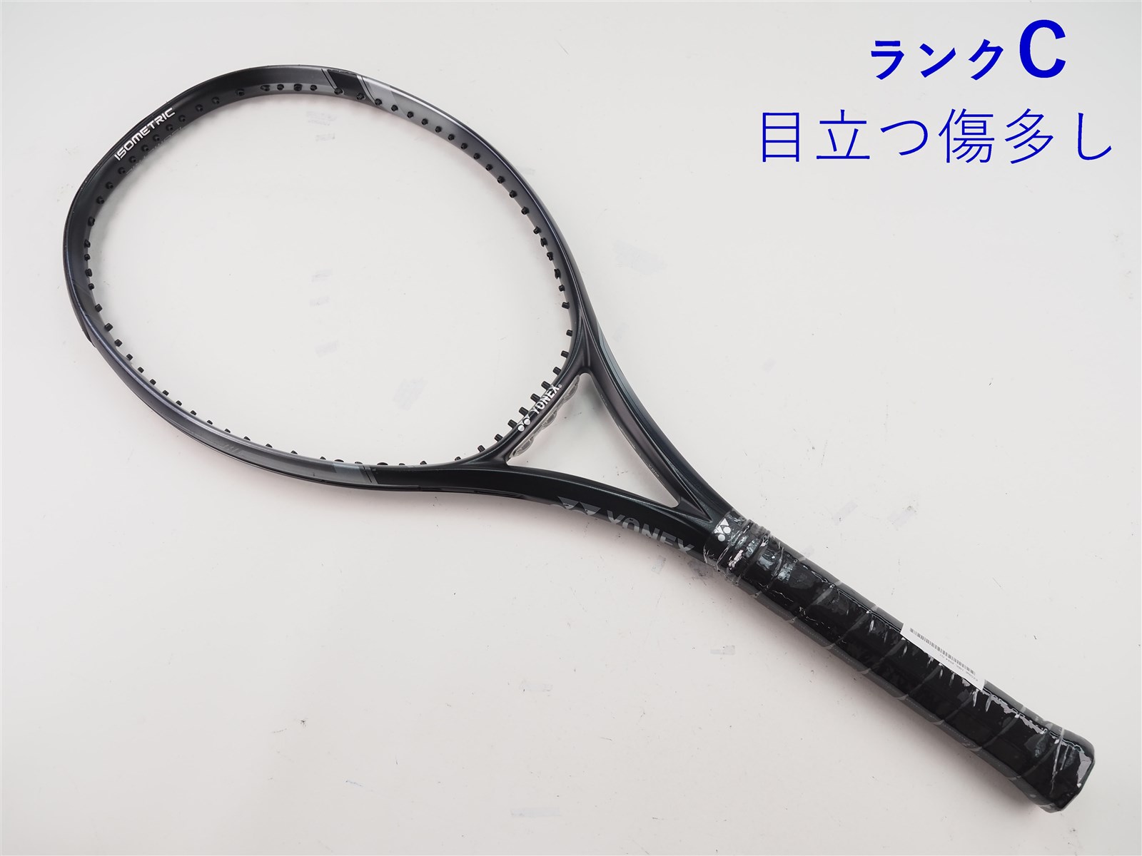 希少⭐︎YONEX E ZONE 100L 2023 限定カラー イーゾーン 希少⭐︎YONEX E ZONE 100L 2023 限定カラー イーゾーン