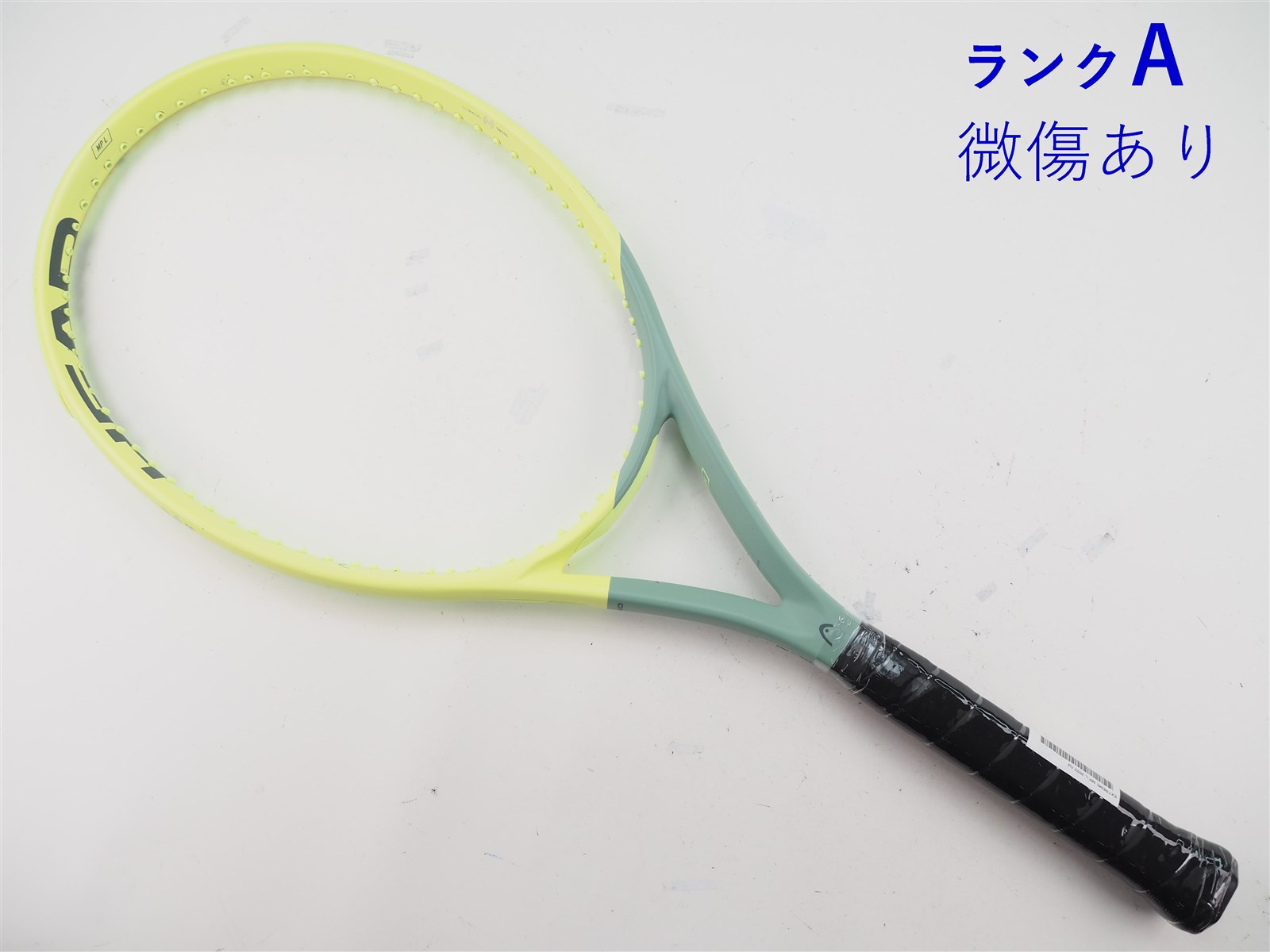 Babolat Extreme MP 500 テニスラケット Babolat Extreme MP 500 テニスラケット