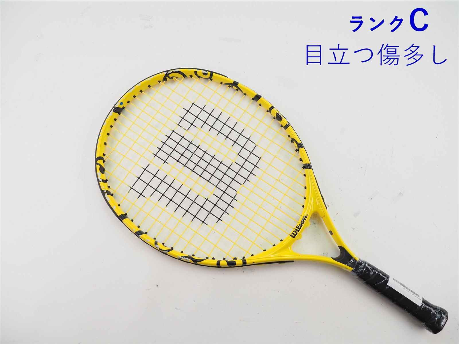 中古】ウィルソン ミニオン ジュニア 21 2021年モデル【キッズ用