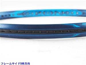 中古 テニスラケット ヨネックス イーゾーン 98 2020年モデル (G3) YONEX EZONE 98 2020 (c25050353c) 中古】ヨネックス イーゾーン 98 2020年モデルYONEX EZONE 98