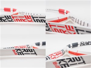 中古】バボラ ピュア ストライク 18×20 2019年モデル【一部グロメット