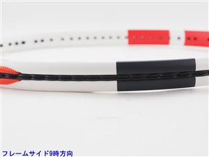 中古】バボラ ピュア ストライク 18×20 2019年モデル【一部グロメット