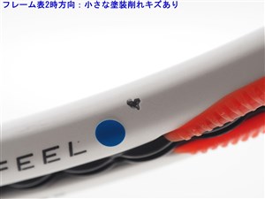 中古】バボラ ピュア ストライク 18×20 2019年モデル【一部グロメット